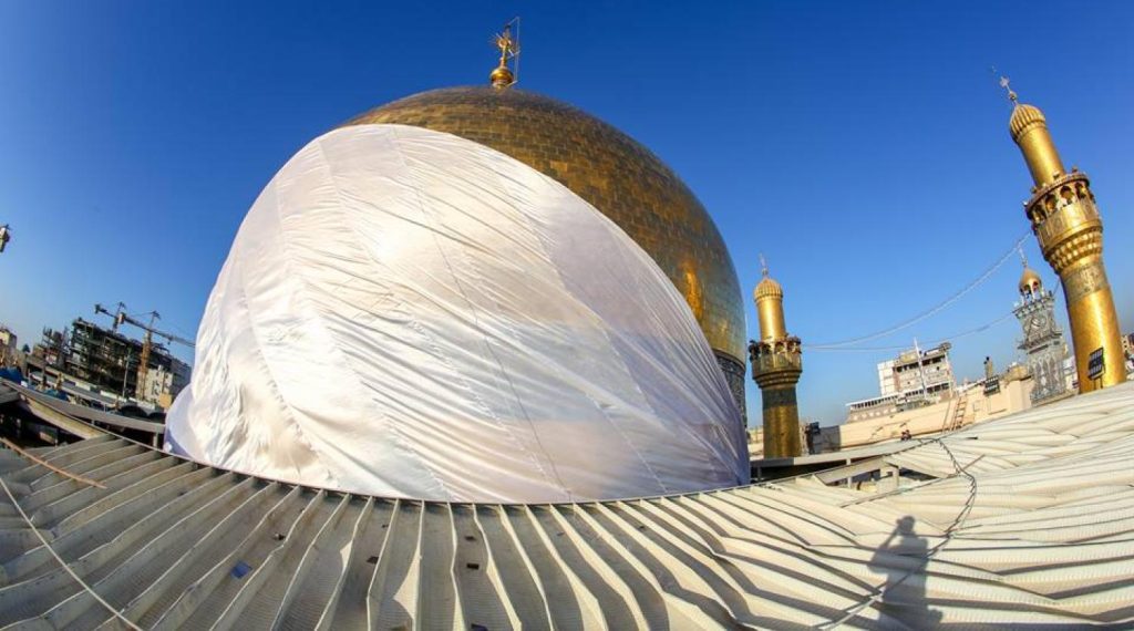 Ceremonia de inauguración de la cúpula dorada del Santuario del Imam Alí en 2016