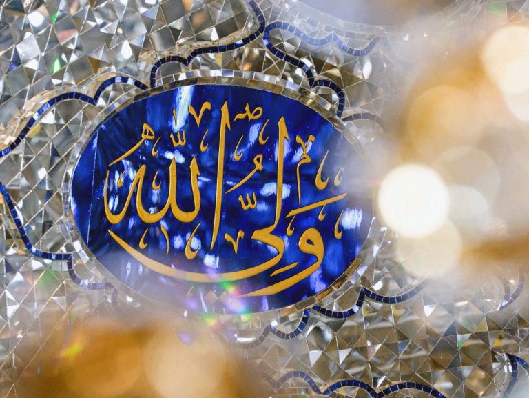 Representación de la valentía y el coraje del Imam Alí ibn Abi Talib