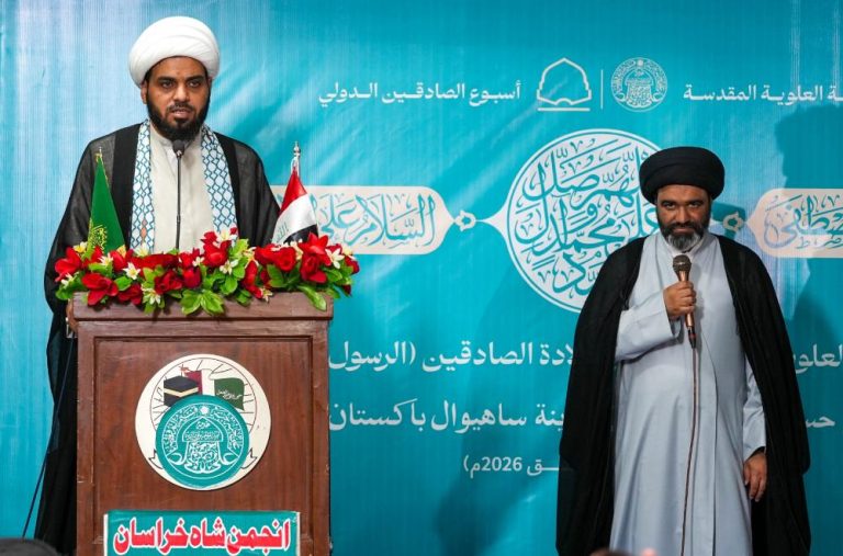 MiladSah1-768x507